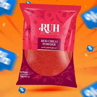 Offre  EPICE PDRE PIMENT RGE SCHT 200  - 100727540