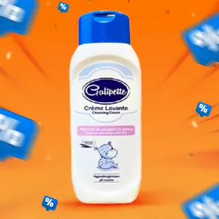 Offre CR LAV BEURRE KARIT 50CL GALIPETTE - 100019245