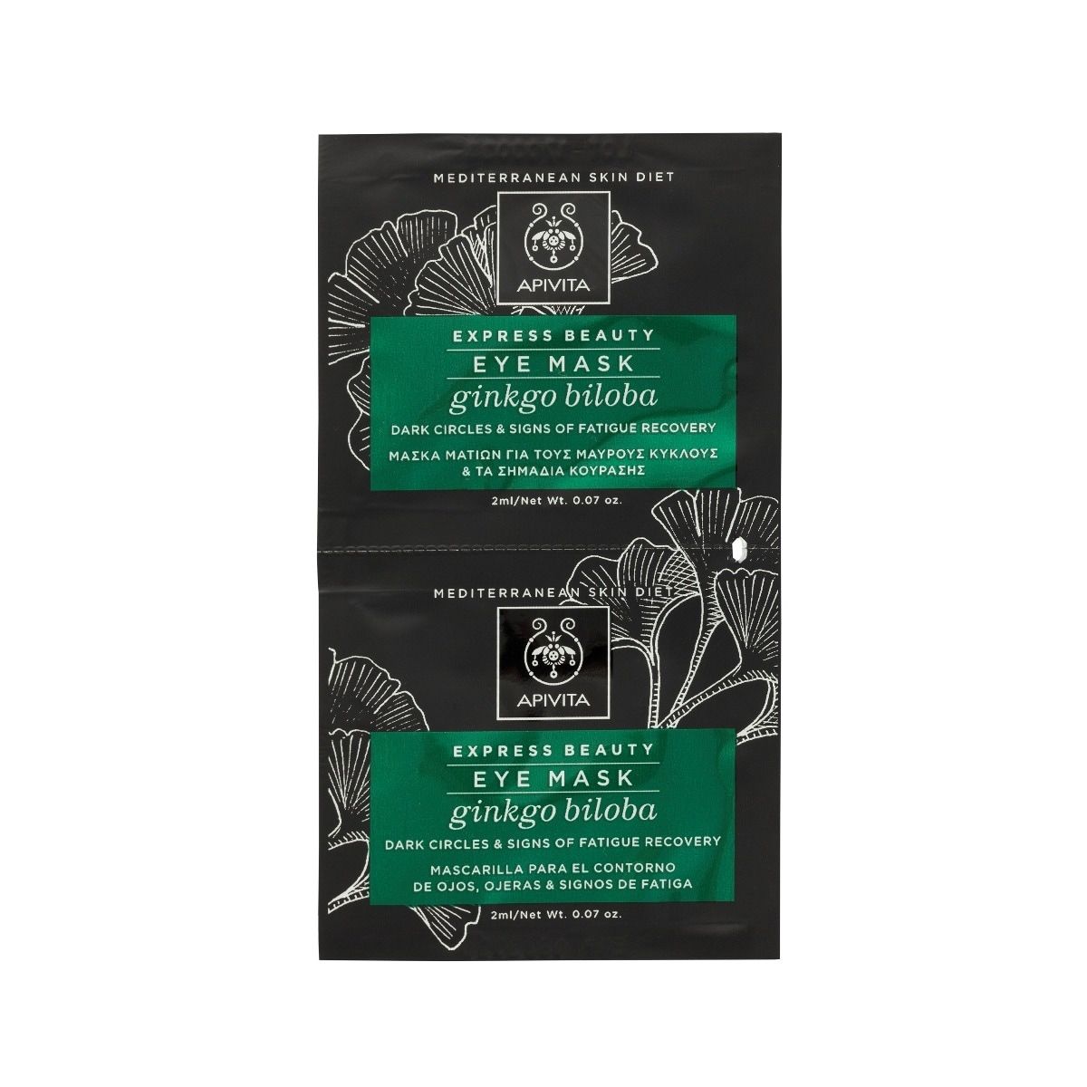 Coloração