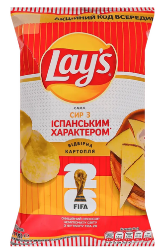 Чипси Lays Іспанський характер Сир 95г м/у