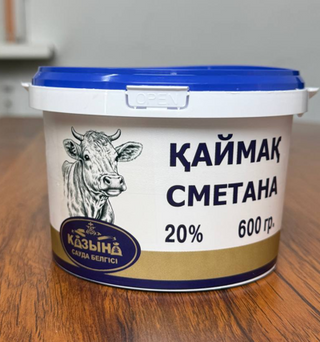 Сметана 20% "Казына" 0,6 кг.