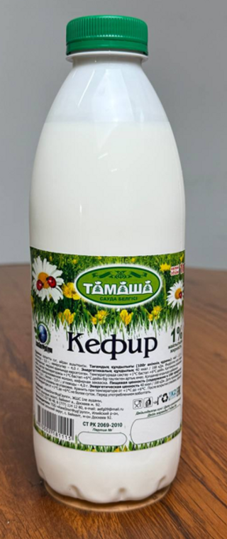 Кефир "ТАМАША" 1% 1л. в бут.