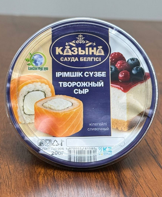 Сыр творожный сливочный 30%, 0,2 кг
