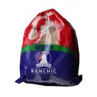 CLEANSHELF KENCHIC Fresh Capon, 1.1-1.3kg