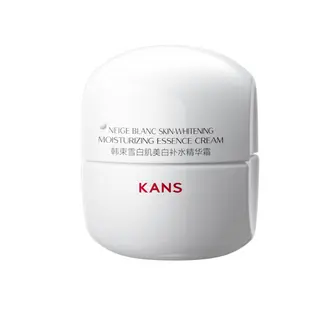 Crema Iluminadora Antimanchas con Polipéptidos 50 ml - KANS - 50 ml
