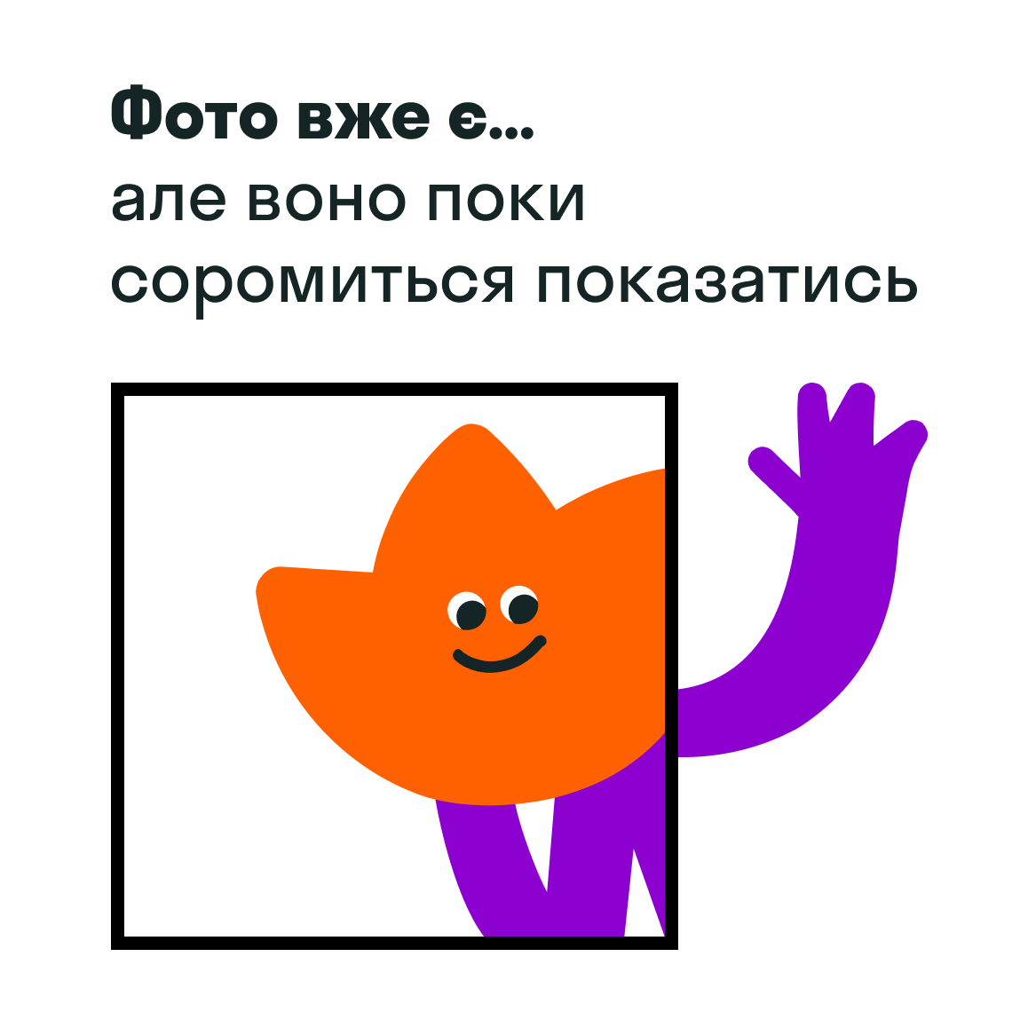 Хліб та багети