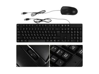 keyboard h-8810