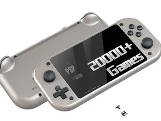 game console m17