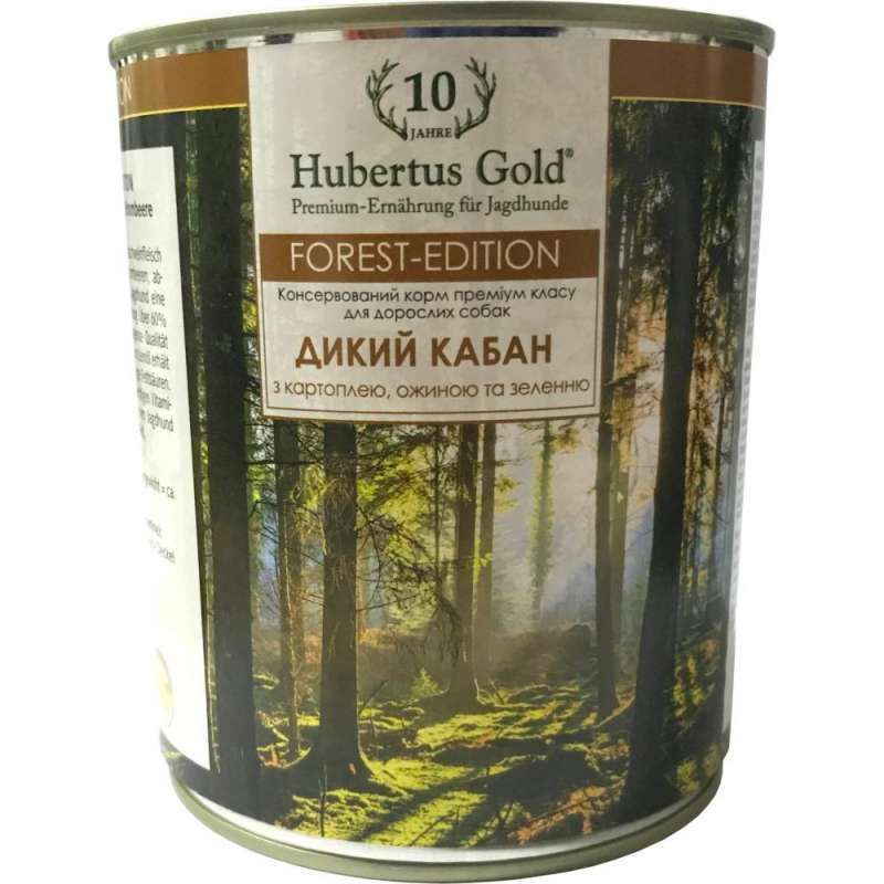 Консерви для собак
