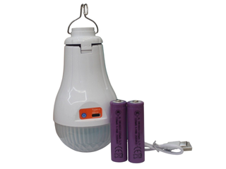 lamp ht888