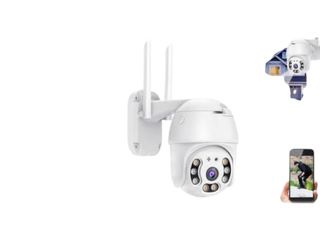 outdoor ptz camera q81b05a