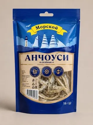 თევზი ანჩოუსი მოესკიე გამომშრალი დამარილებული 18 გრ