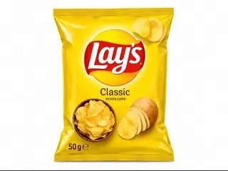 LAYS Classic