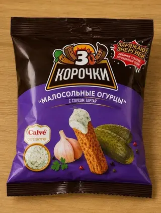 სუხარიკი