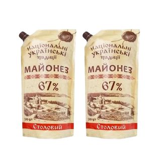 Майонеза Столовъй 67%