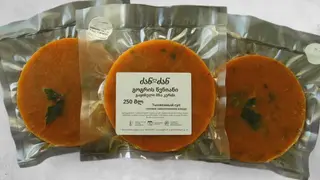 გოგრის წვნიანი 250გრ