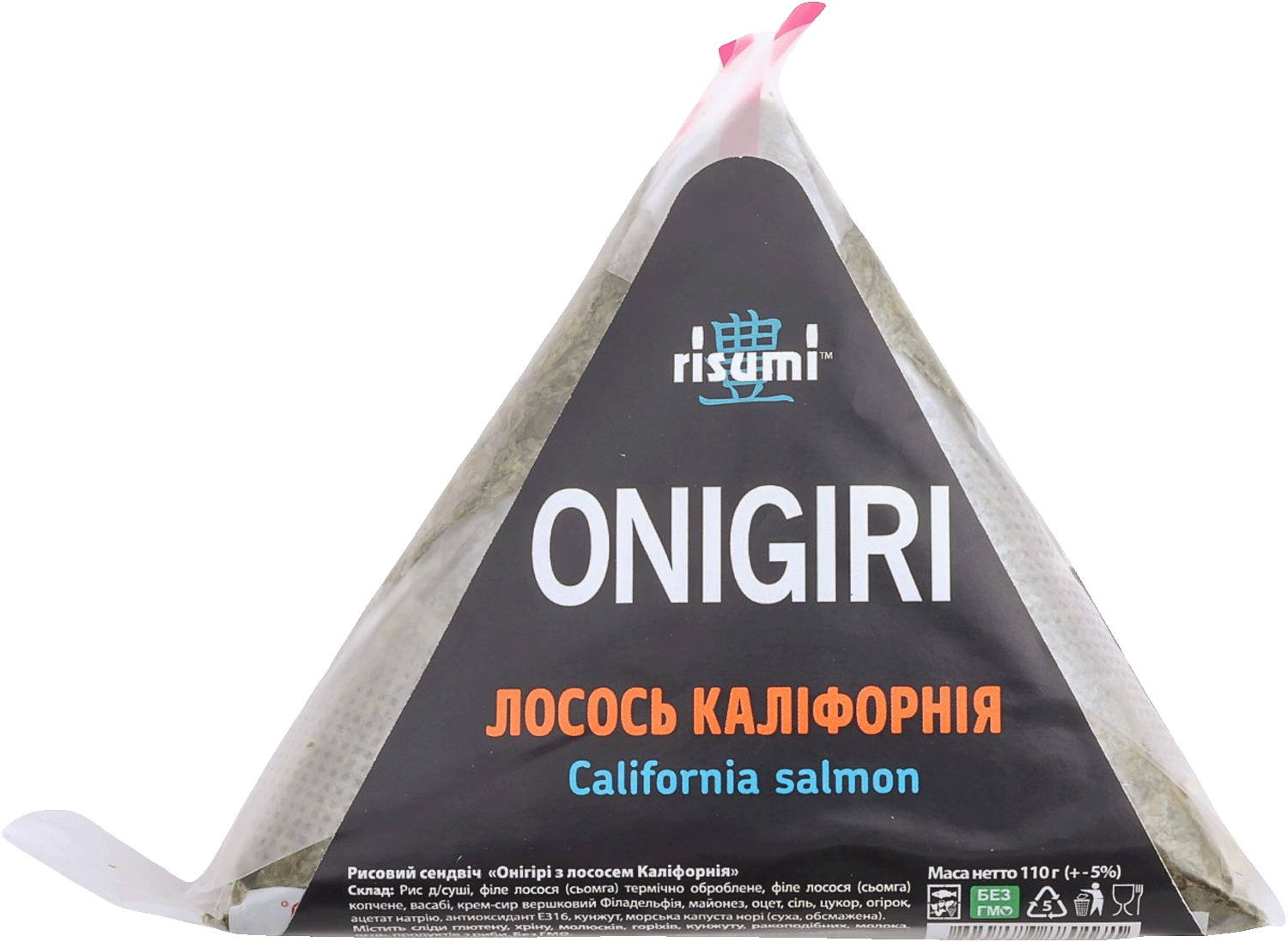 Салати та зaкуски