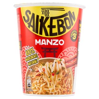 Saikebon Cup Manzo G60