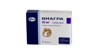 Виагра 50мг №1