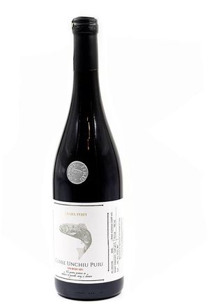 Crama Ferdi Cuvee Unchiul Puiu 0.75L