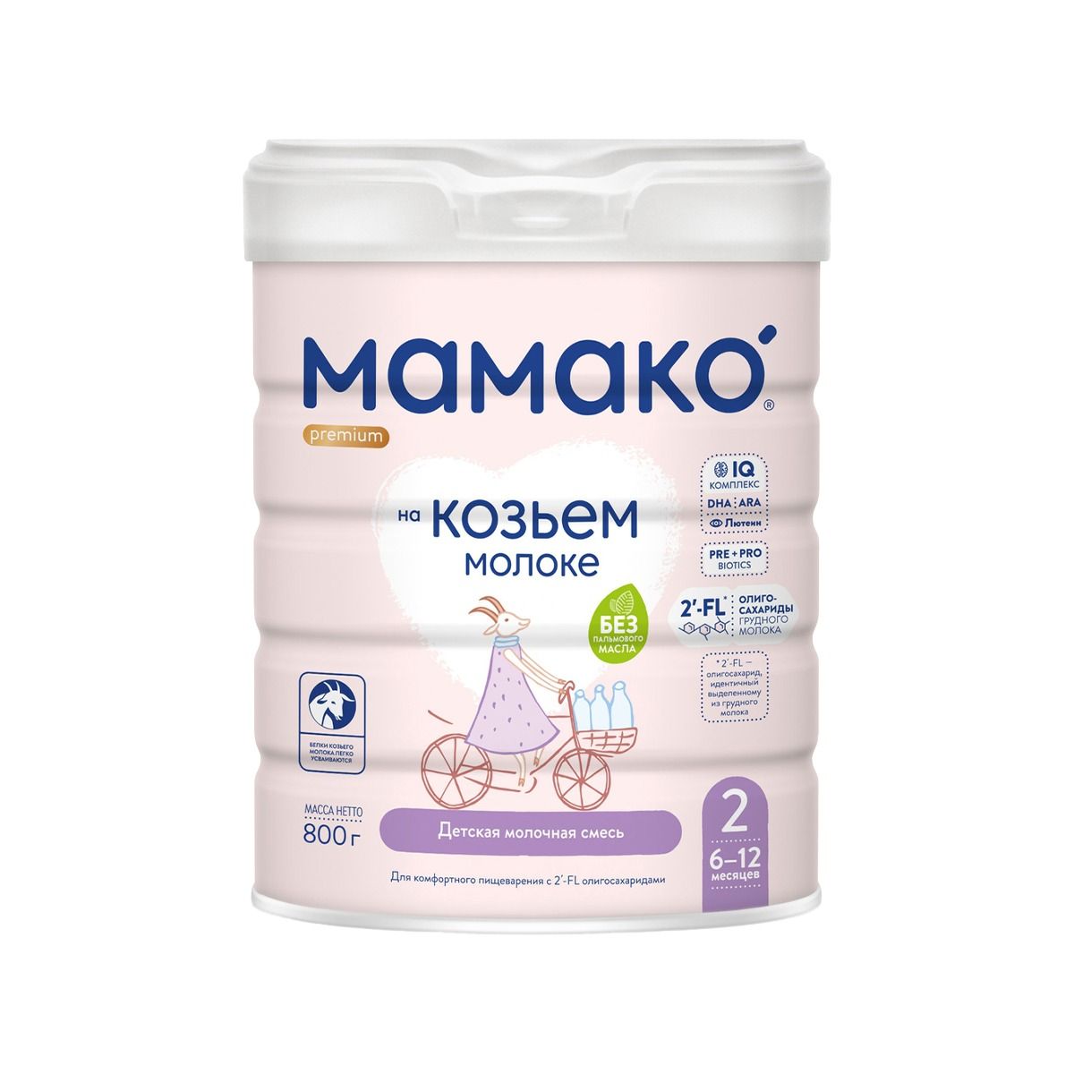 რძის ფორმულა და ფხვნილი