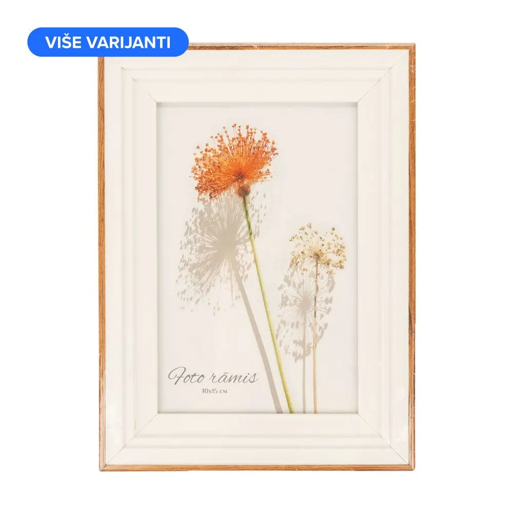 Albumi, ramovi i posteri