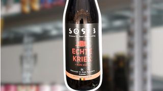Echte Kriek - Sour