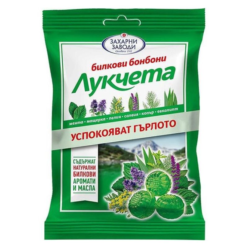Дъвки и Дражета