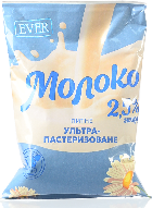 Нові товари