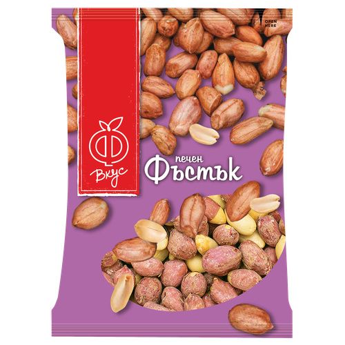 Фъстъци Ф Вкус Печен