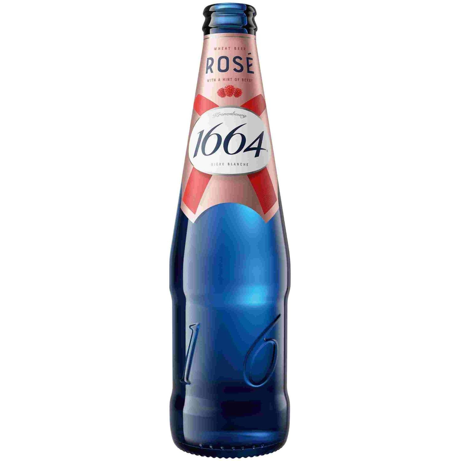 Pivo sa Ukusom: