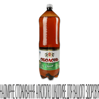 Obolon Пиво, 2,35 л