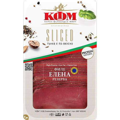 КФМ Филе Елена резарва слайс