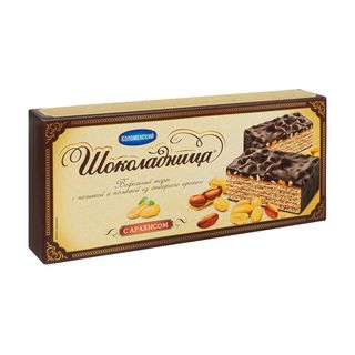 Vafl torta "Čokoladna devojka" sa kikirikijem, 230 g