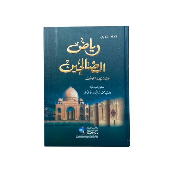 Livres Divers