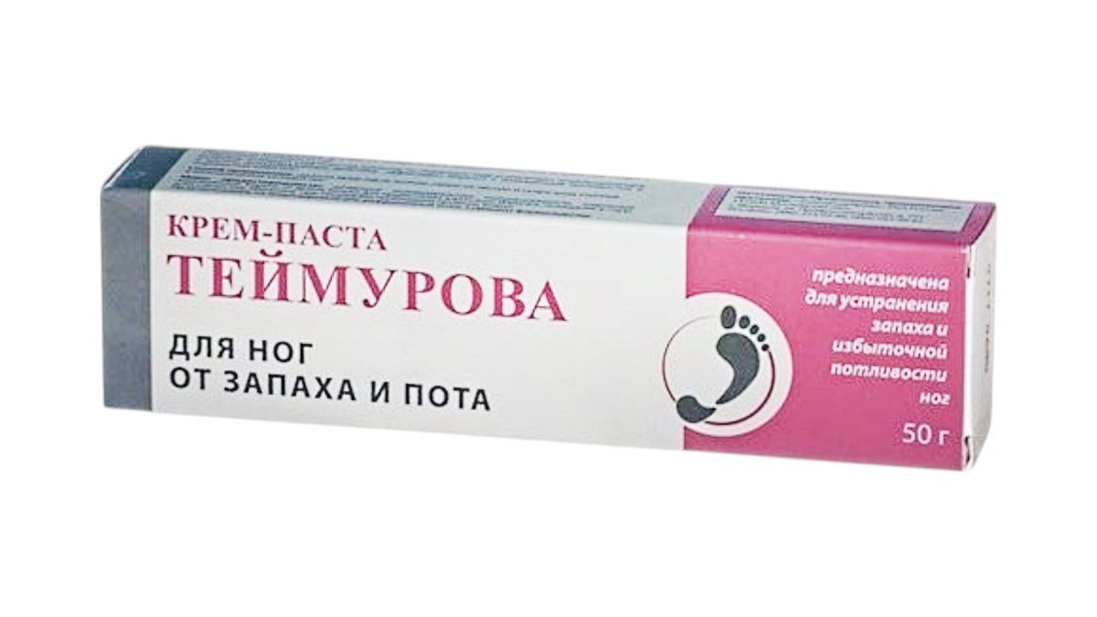 Уход за ногами