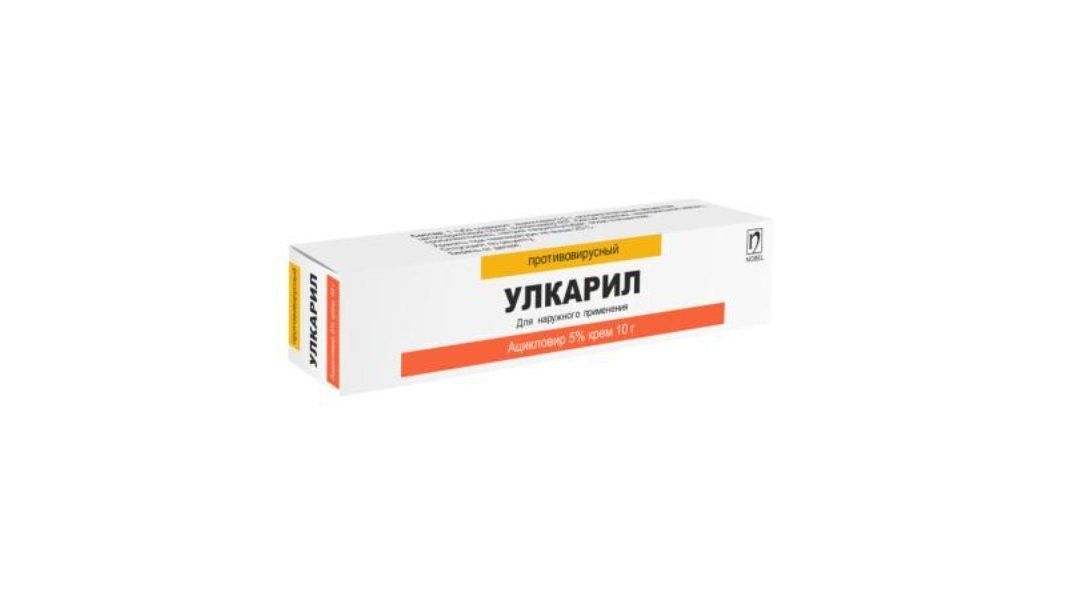 Противовирусные и противовоспалительные средства.