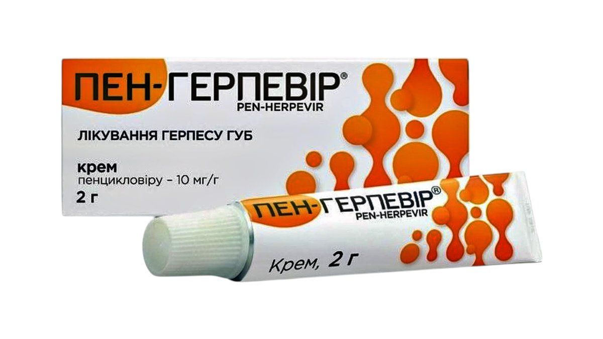 Противовирусные и противовоспалительные средства.