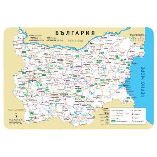 Подложка За Бюро Pp 43Х29 См 39000/39002 Пласи