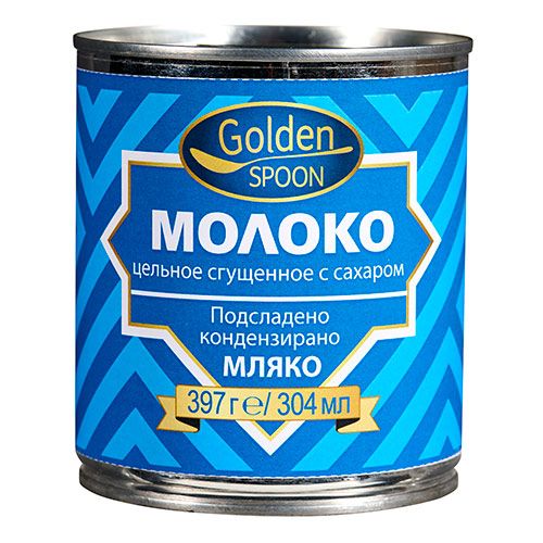 Golden Spoon Кондензирано мляко подсладено