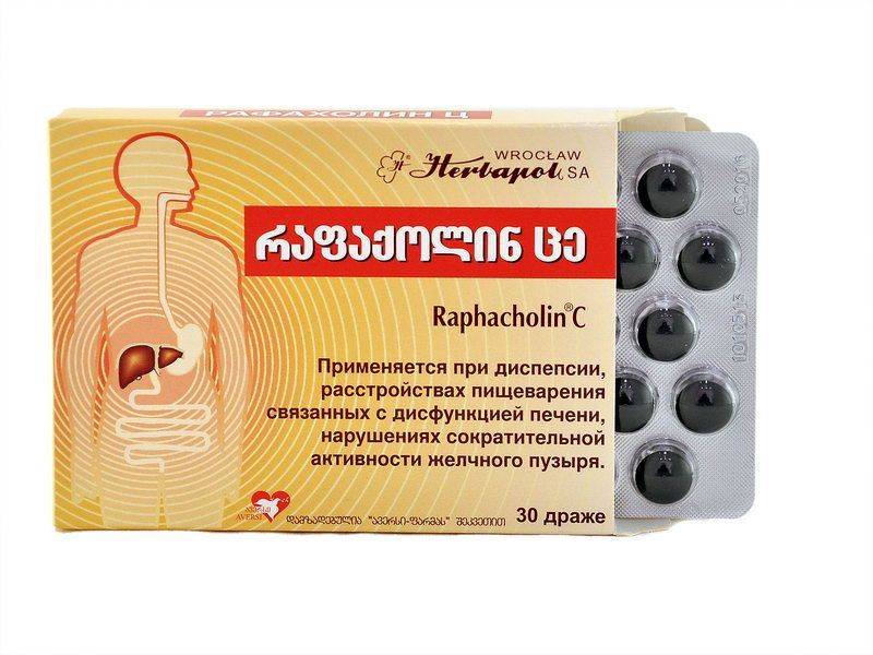 სხვადასხვა