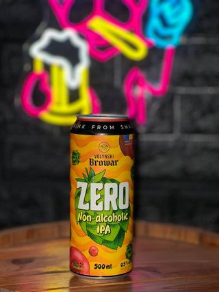 Пиво Волинський Бровар "ZERO" б/а нефільт. 0,5л ж/б