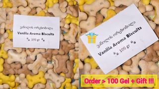 Vanilla Aroma Biscuits 100 gr Vanilla Biscuits