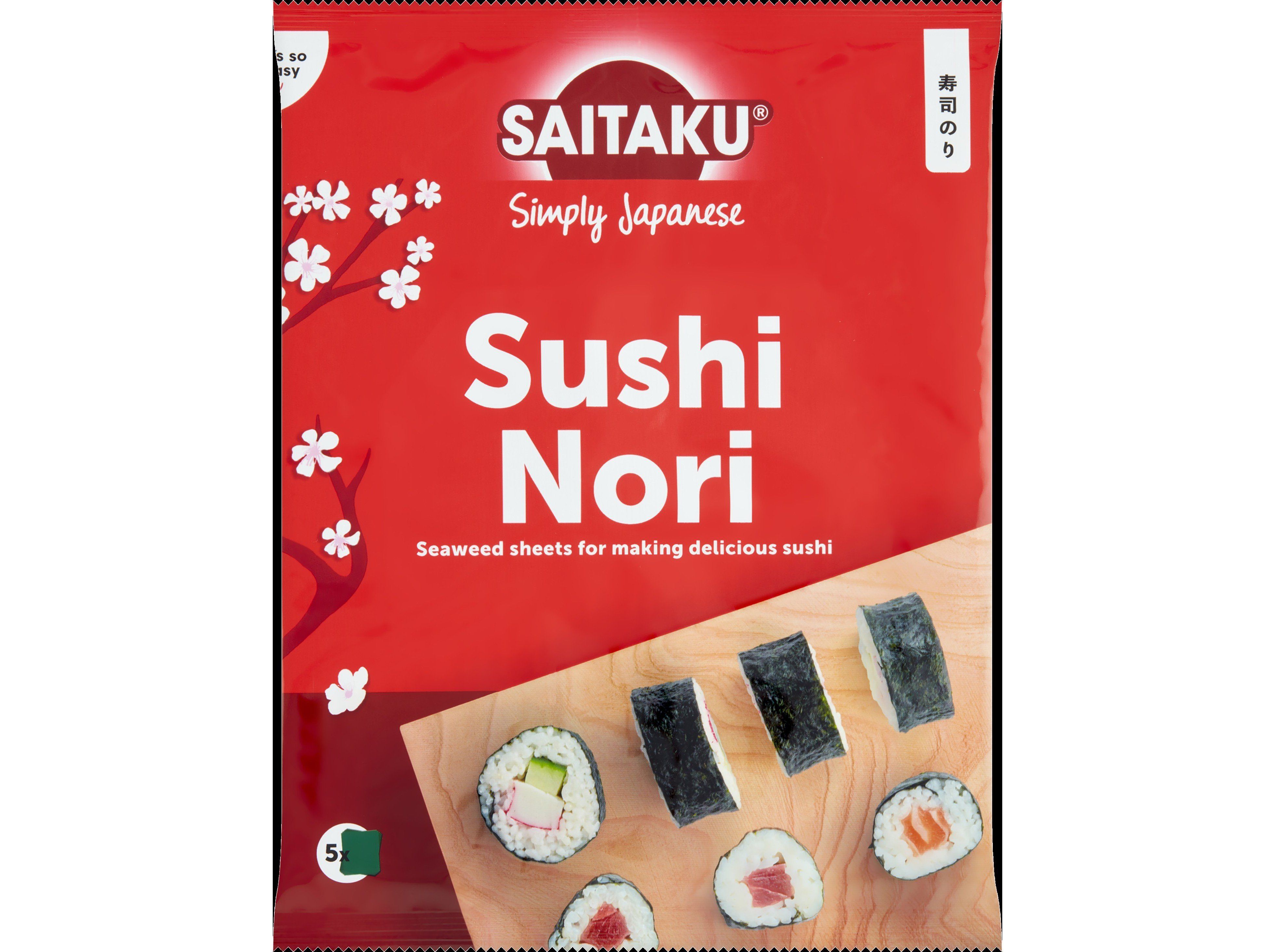 Sabores do Mundo