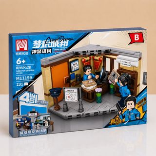 Set de Construcție Secție de Poliție – City Dreams
