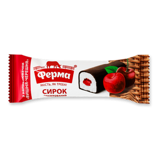 Сирок глазурований Ферма вишня-черешня 23%