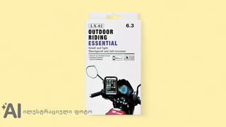 OUTDOOR RIDING ESSENTIAL / for all smart phone მოტოციკლის სამაგრი