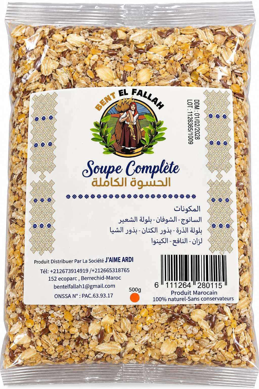 Bent El Fallah Soupe Complète Hssoua – 500 g