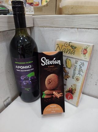 Paket 7