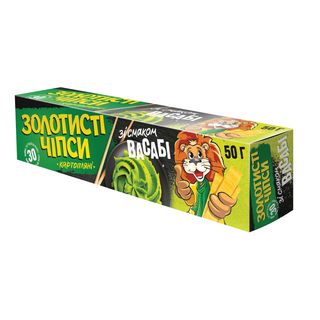 Чіпси картопляні «Золотисті» ф. Васабі 50г